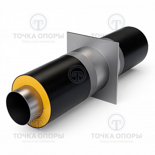 Неподвижная опора трубопроводов в ППУ изоляции с полиэтиленовой (ПЭ) оболочкой укороченные